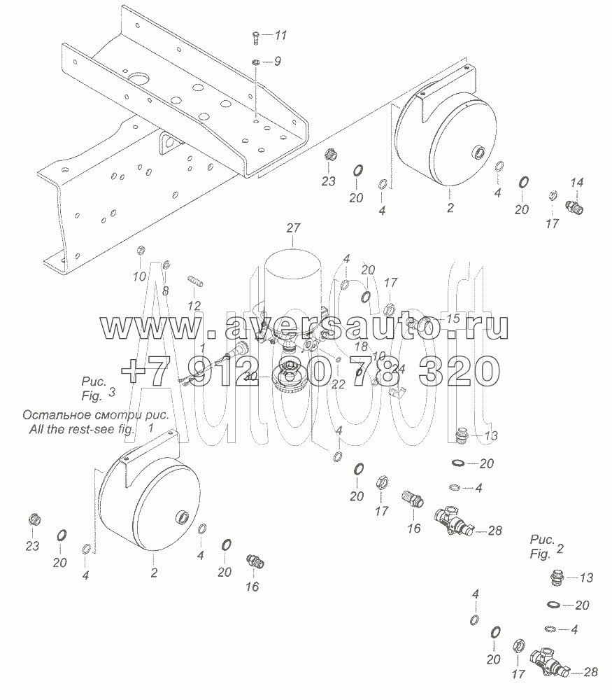 4308-3500011-12 Установка осушителя